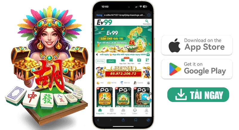 Ưu đãi giá trị cao